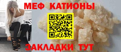 a pvp Кандалакша