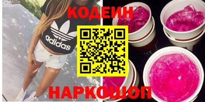 МДМА Канаш