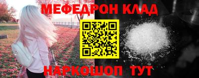 a pvp Кандалакша