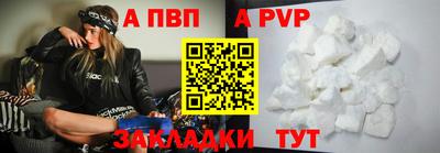 гидра Камышлов