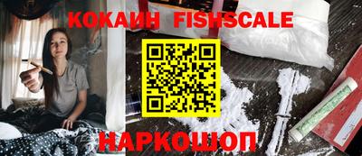 a pvp Кандалакша