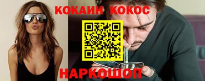 МДМА Канаш