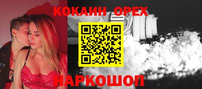 a pvp Кандалакша