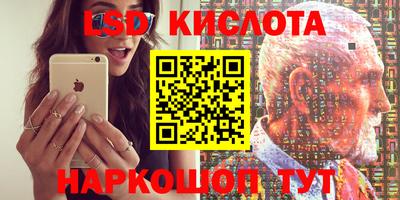 a pvp Кандалакша