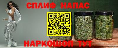 МДМА Канаш