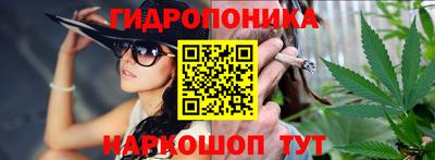 МДМА Канаш