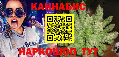 a pvp Кандалакша
