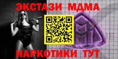 a pvp Кандалакша