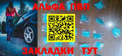 МДМА Канаш