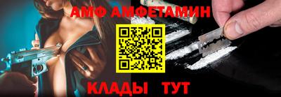 МДМА Канаш