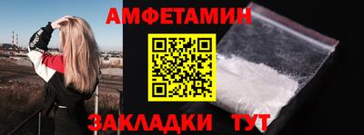 a pvp Кандалакша