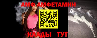 дистиллят марихуана Кимры