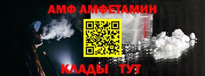 МДМА Канаш