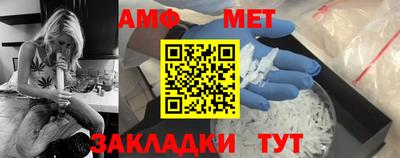a pvp Кандалакша