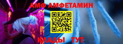 МДМА Канаш