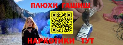 a pvp Кандалакша