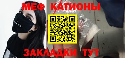 a pvp Кандалакша