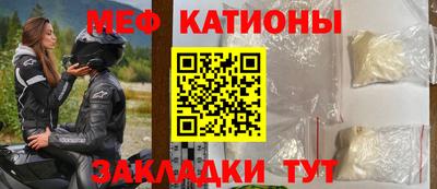гидра Камышлов